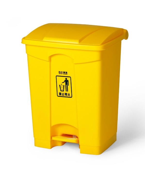 45 Ltr Dustbin with Paddle